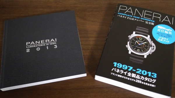 P1020194.jpg