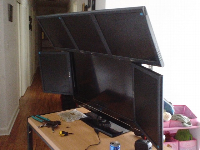 Armless_MultiDisplay_01.jpg