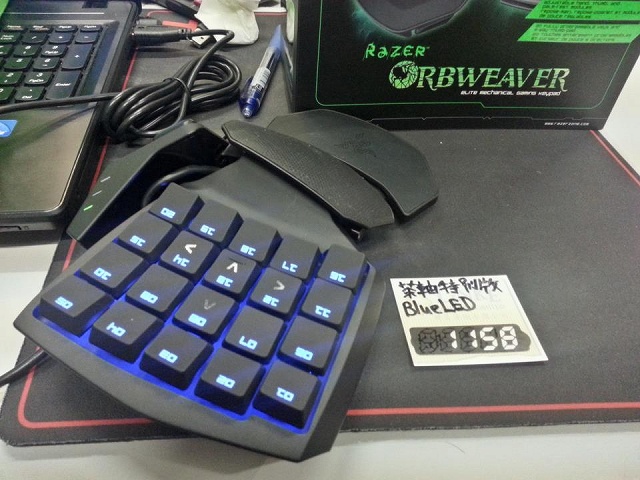 Razer_Orbweaver_Blue_01.jpg