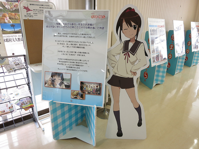 Tamayura_Panel-NHK_04.jpg
