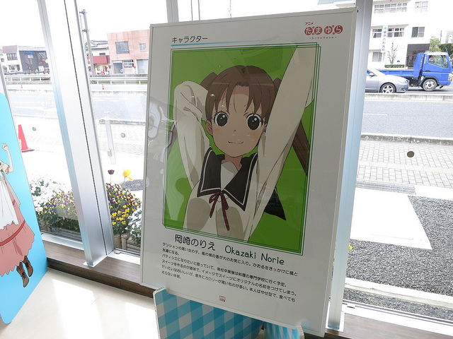 Tamayura_Panel-NHK_09.jpg