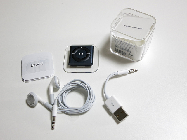 iPod_shuffle_slate_02.jpg
