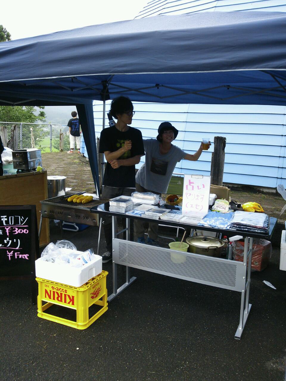 2012.07.15もろこし