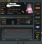 4_20130408025312.png