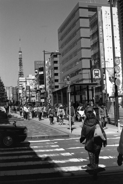 SUPERPAN200-01a