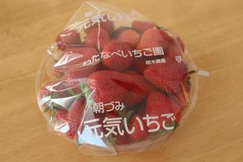 IMG_6320_convert_20130508081554.jpg