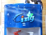 DSCN1207.jpg