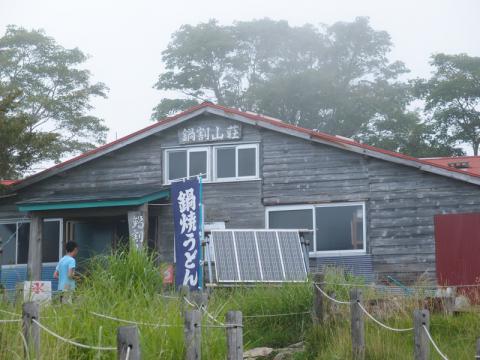 P8128831.jpg
