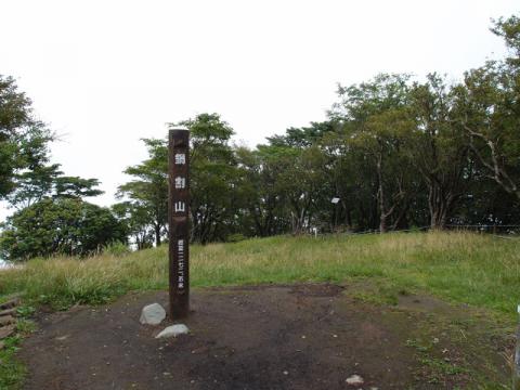 P8128832.jpg