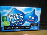 fc2blog_20120823003219804.jpg