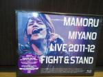 fc2blog_20120823005417af3.jpg