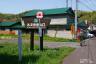 礼文岳登山口(内路)