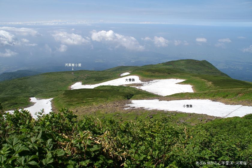 薊坂から心字雪渓と河原宿小屋