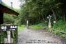 一ノ沢登山口