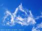 天狗平1(空と雲)