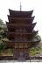 瑠璃光寺五重塔