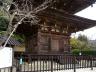②五重塔・丈の高い初重