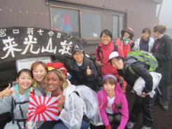 Mt. Fuji Trip2