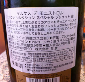 2012-6-22 (2)