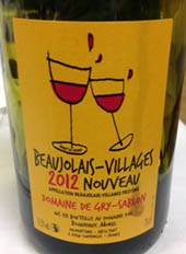 Beaujolais.jpg