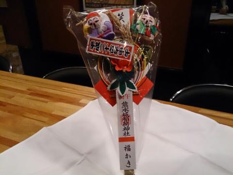 fc2_2014-02-04_19-39-32-322.jpg