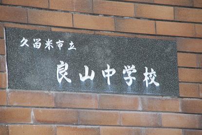 a_8976.jpg