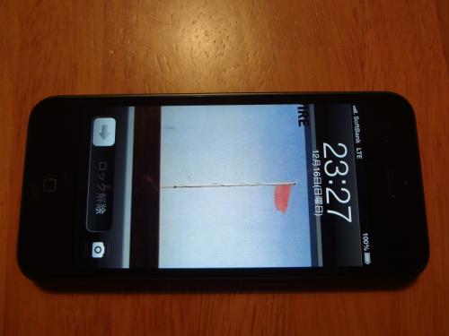 iPhone 5 2