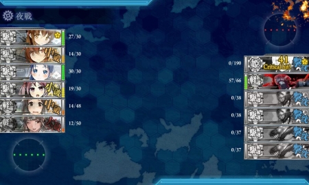 kancolle_141115_031651_01.jpg