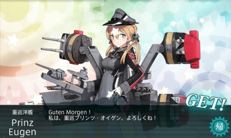 kancolle_141115_151416_01.jpg