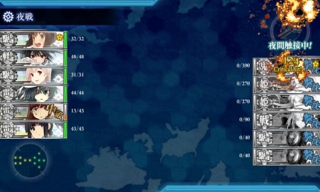 kancolle_141116_152053_01.jpg