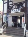 20120709 002