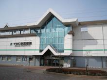くりこめ高原駅