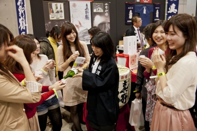 sake
