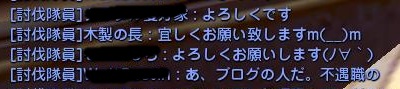 DN 2014-02-07 01-20-40 Fri