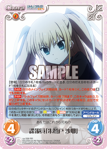 2014-02-03a.png
