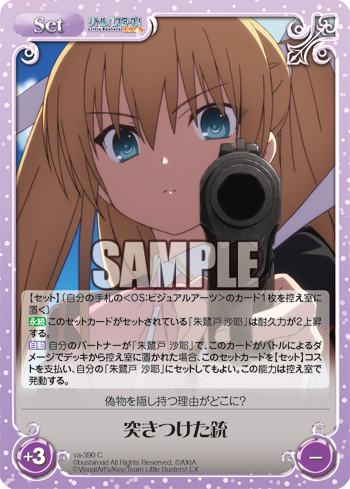 2014-02-03b.png