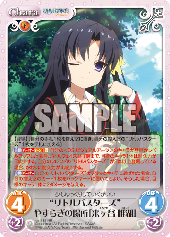 2014-02-04a.png