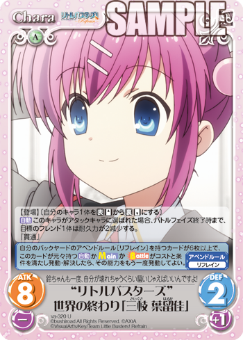 2014-02-04b.png