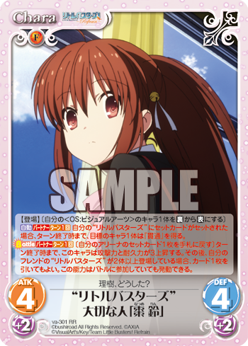 2014-02-06a.png