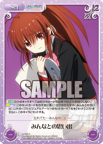 2014-02-06b.png