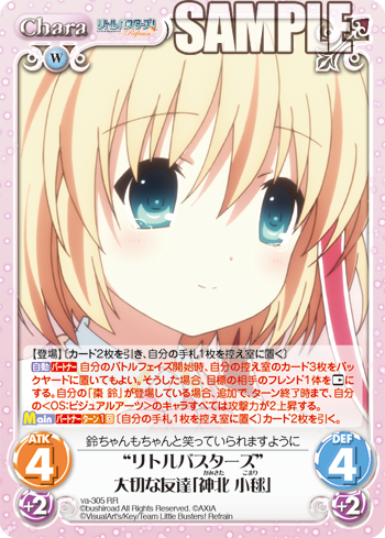 2014-02-07a.png