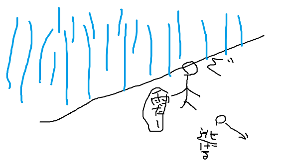 ame.png