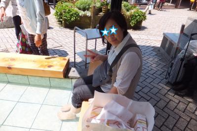 DSCF0506.jpg