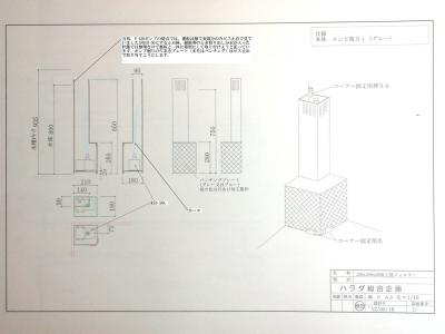 securedownload_20120517000038.jpg