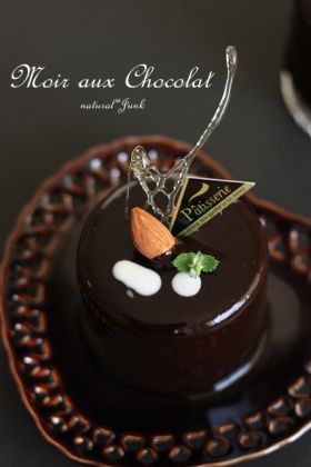 チョコケーキ 3
