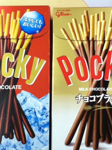 写真 (4)