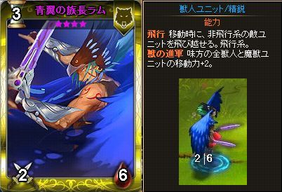 ラム01