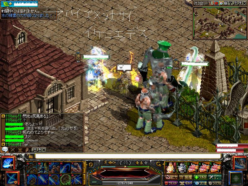 osuwarikinnsi^^;