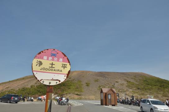 DSC_5125.jpg