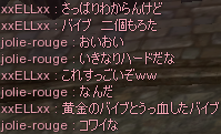 20120903-10.png